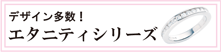 �G�^�j�e�B�f�U�C������