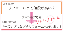 ���q�l�̐�