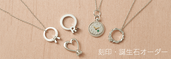 ベビーリング赤ちゃんサイズ