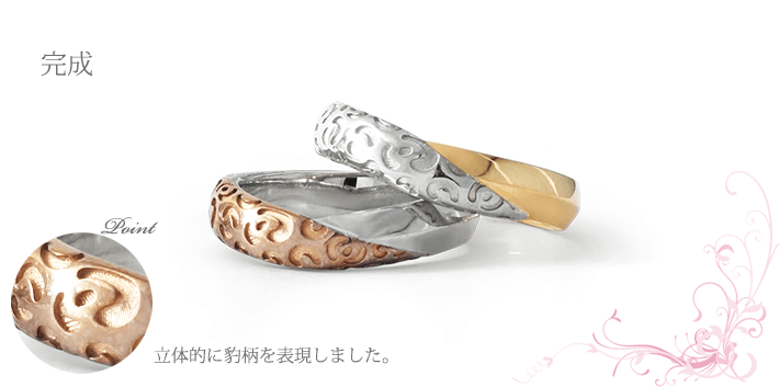 完成セミオーダー