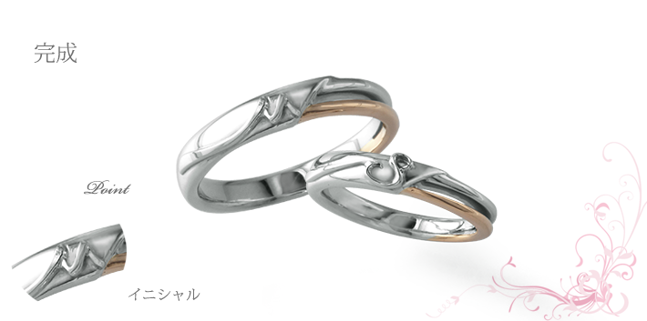 セミオーダー完成