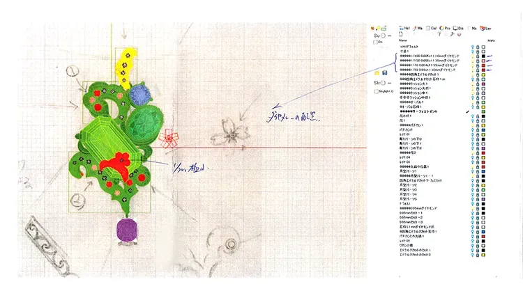 リフォームフルオーダー