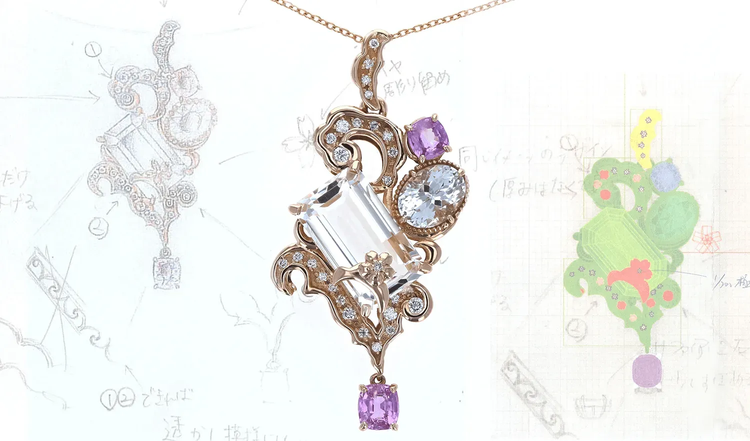 リフォームフルオーダー