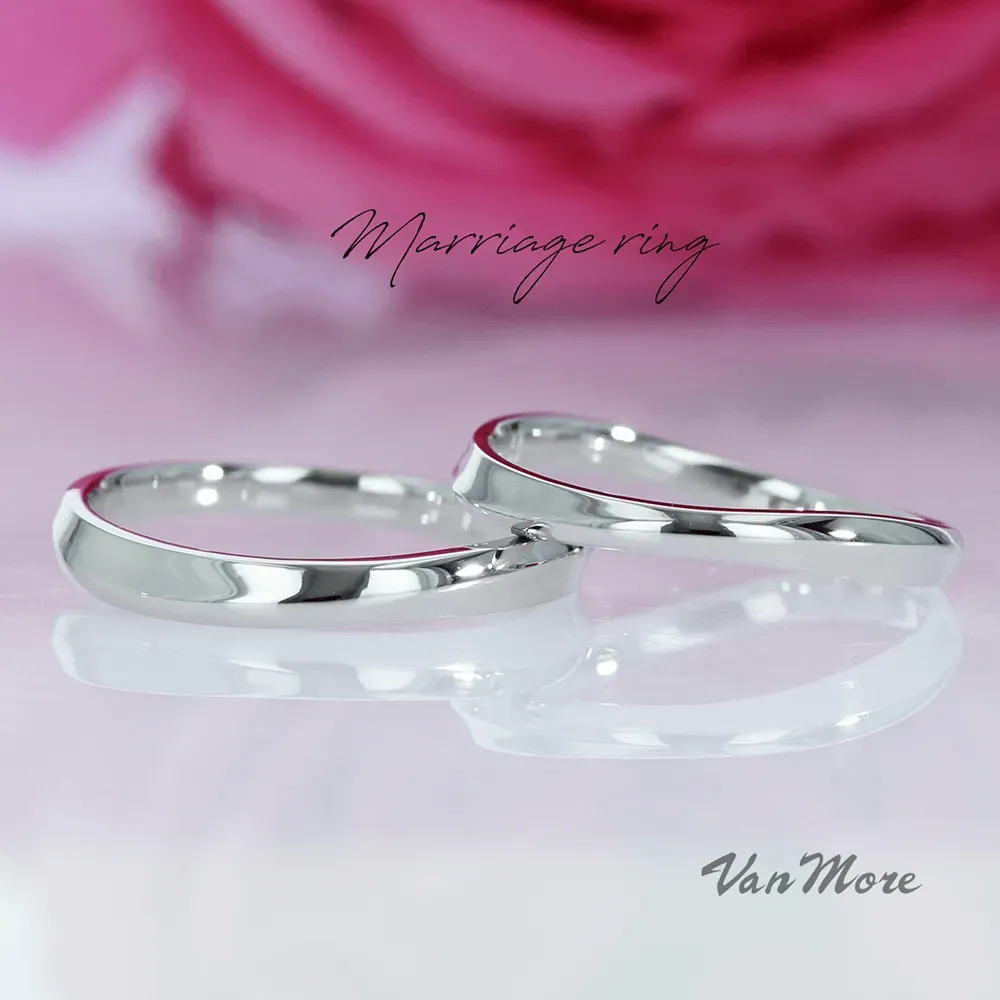 ウェーブタイプの結婚指輪