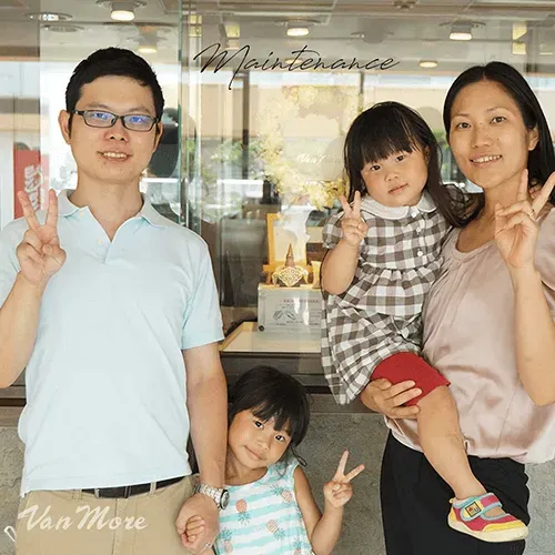 毎年メンテンス嬉しいサービス