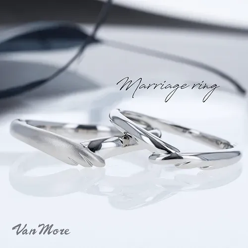 2人で新しい世界に羽ばたく結婚指輪