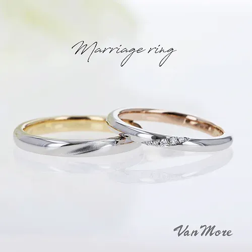 内側にはピンク＆イエローゴールド