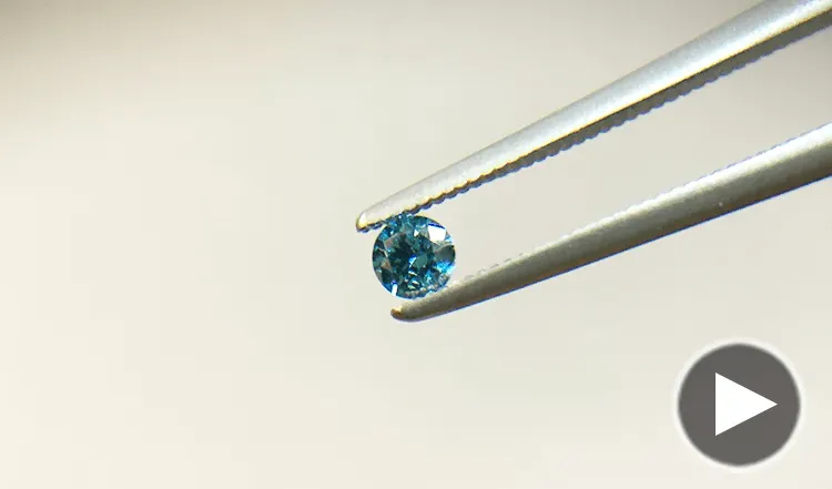 処理石トリートメント0.12ct