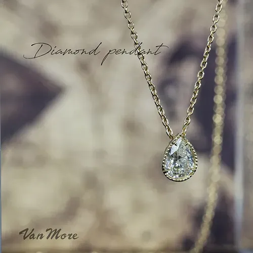 ペアシェイプカットリフォームフルオーダー