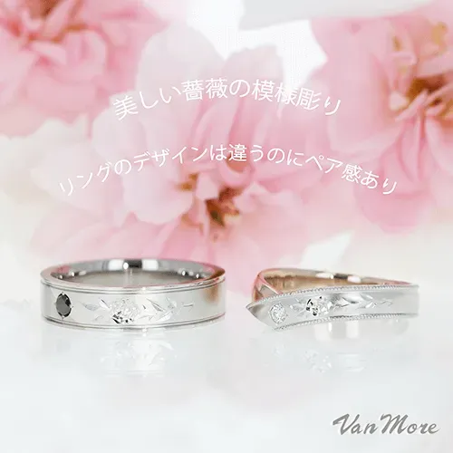 ディズニー好きの大切な彼女に薔薇