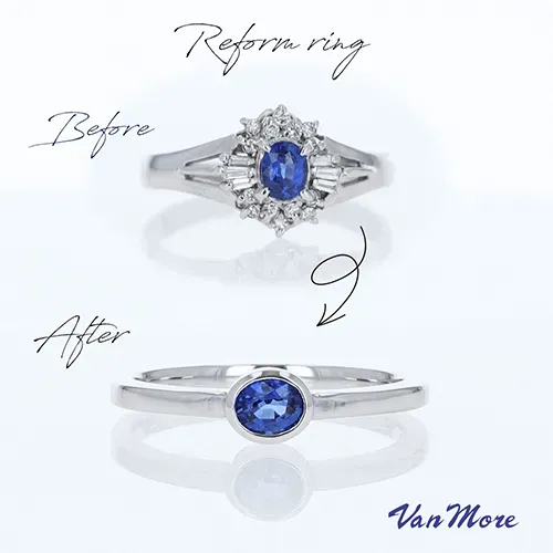 華奢な指輪へ　リフォーム