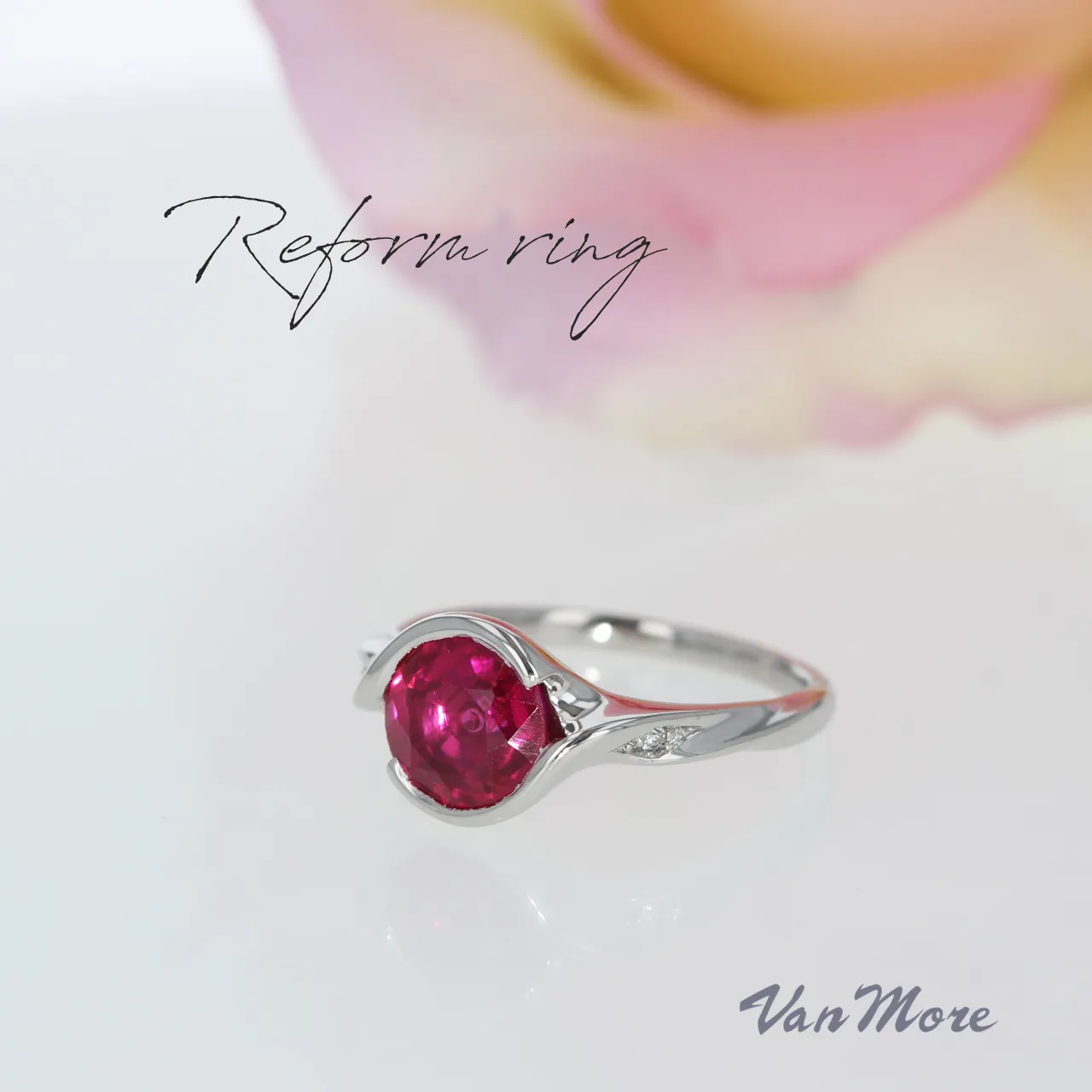 祖母が大切にしていたリング