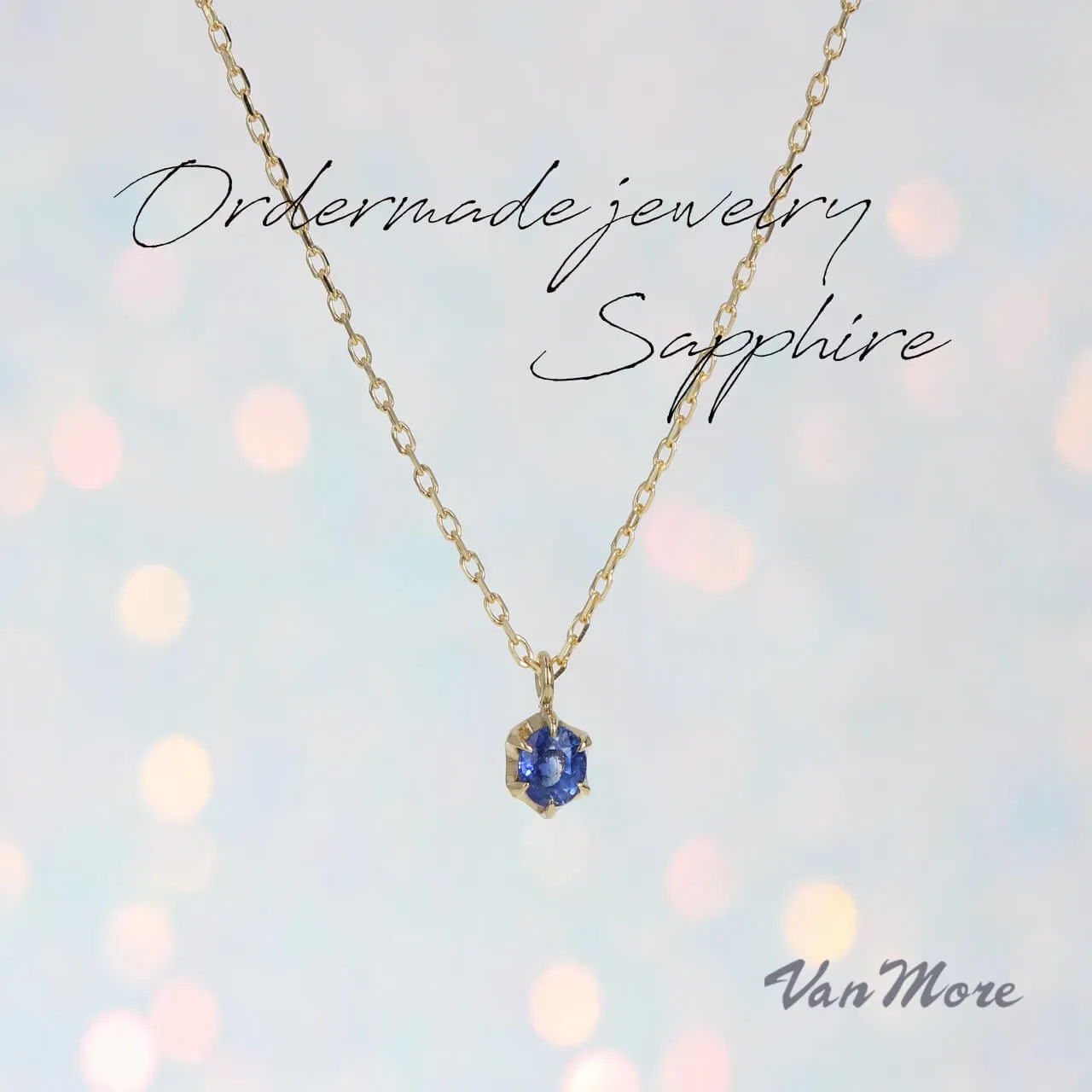 サファイアをネックレスに