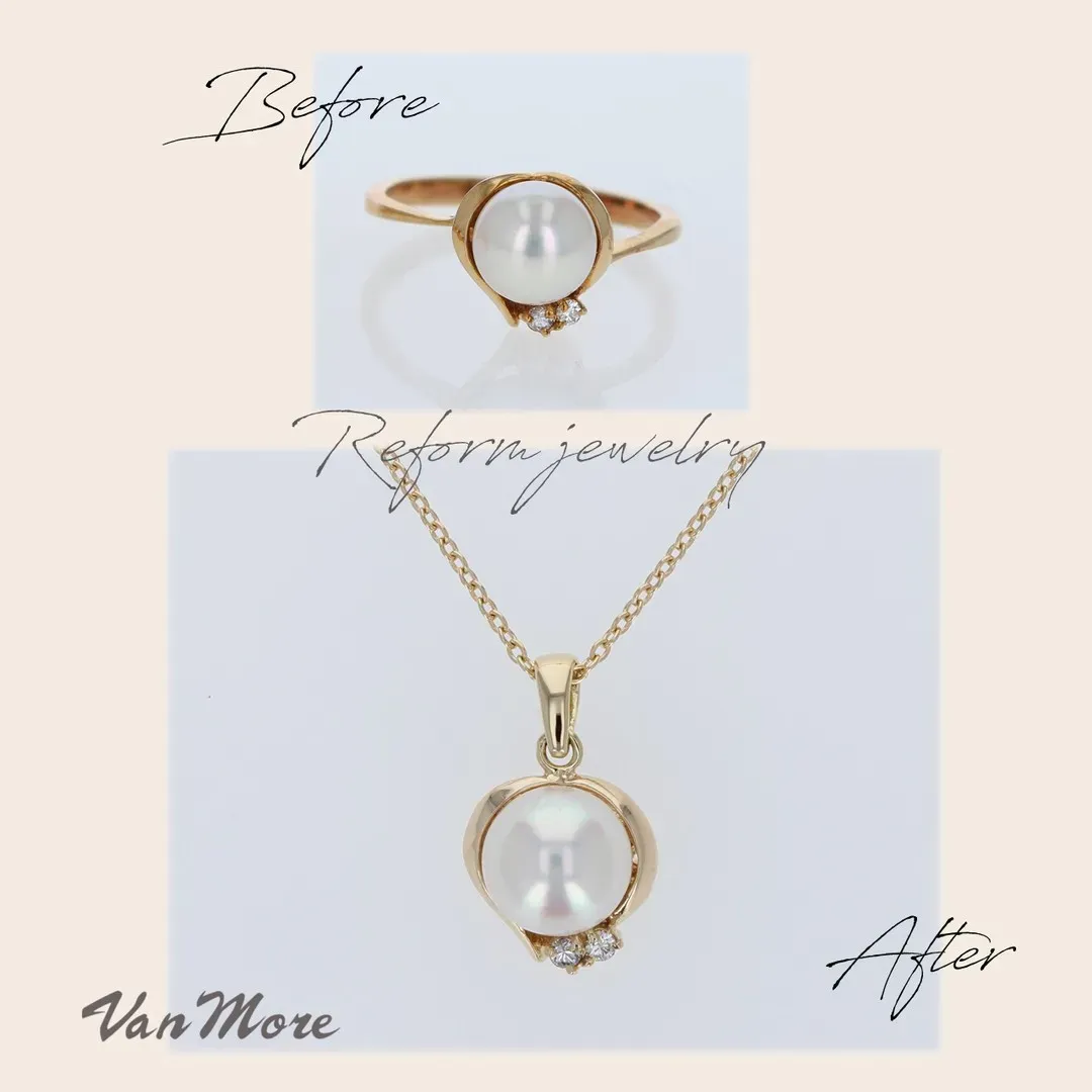 プチリフォーム