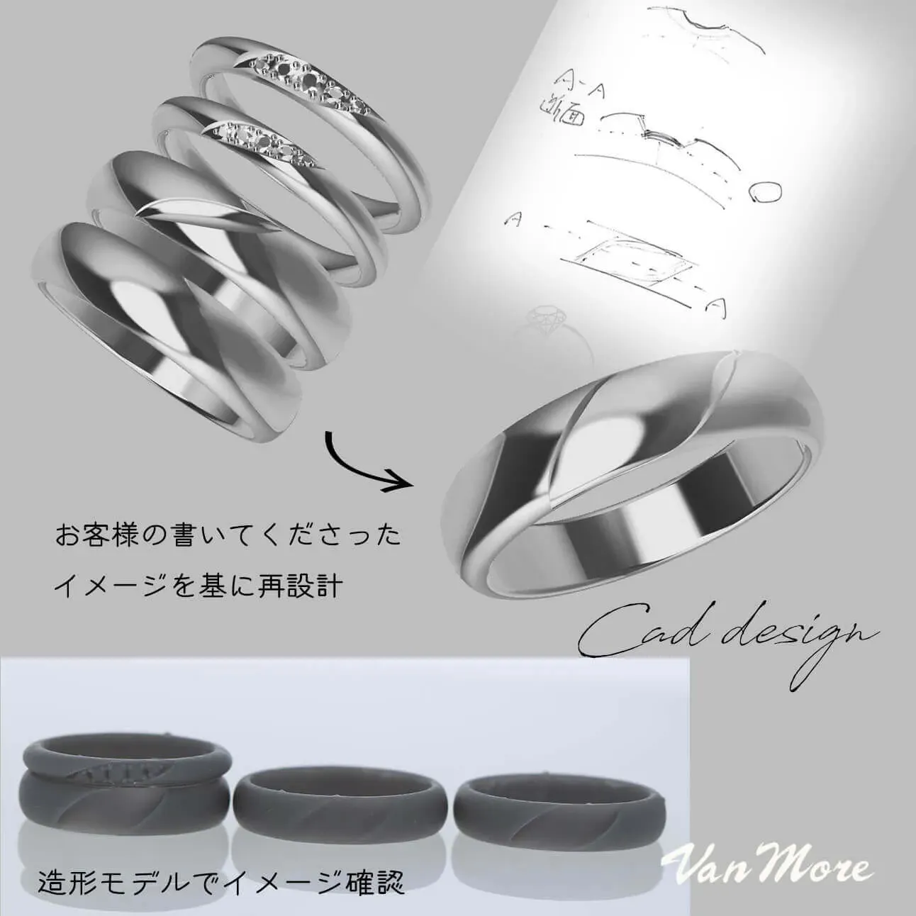 CADグラフィックデザイン