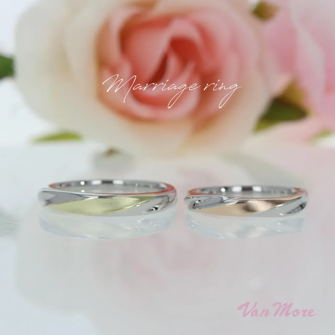 こだわったマリッジリング