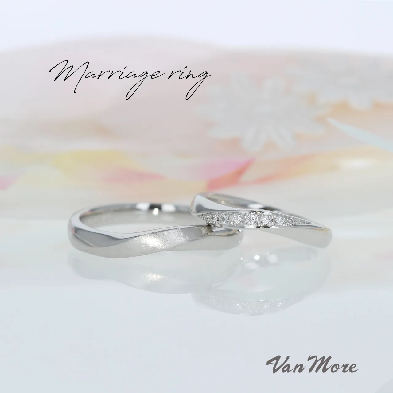 こだわったマリッジリング