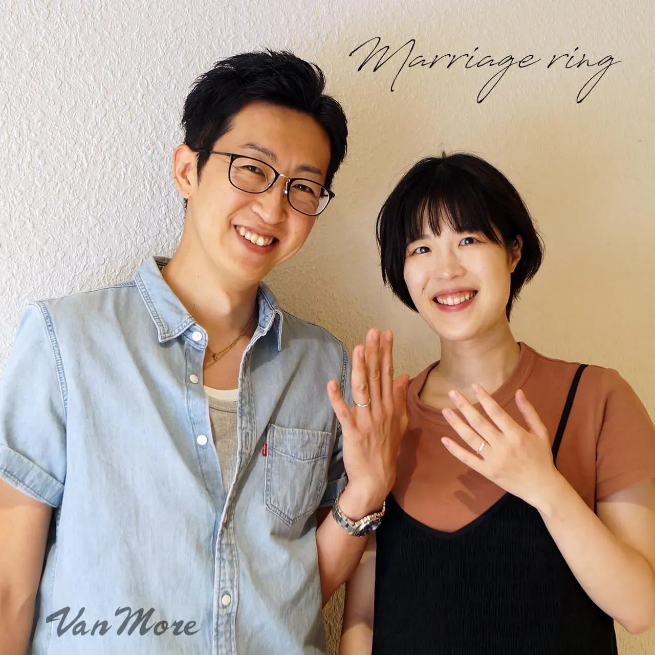 どこをとってもお二人らしさを感じる素敵なマリッジリング