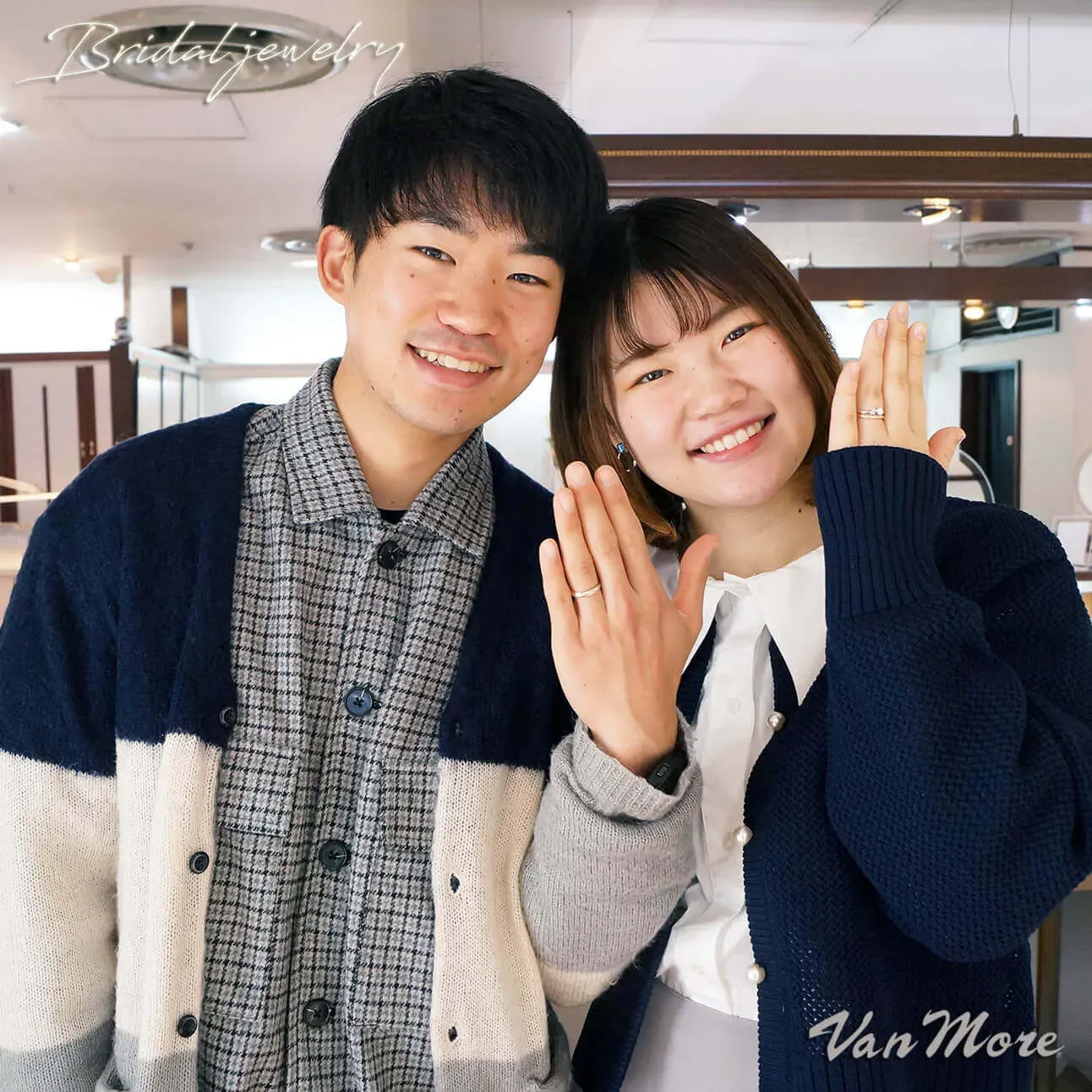 加工ができるお店探し