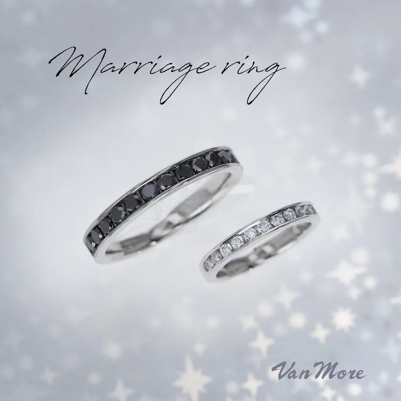 エタニティマリッジリング