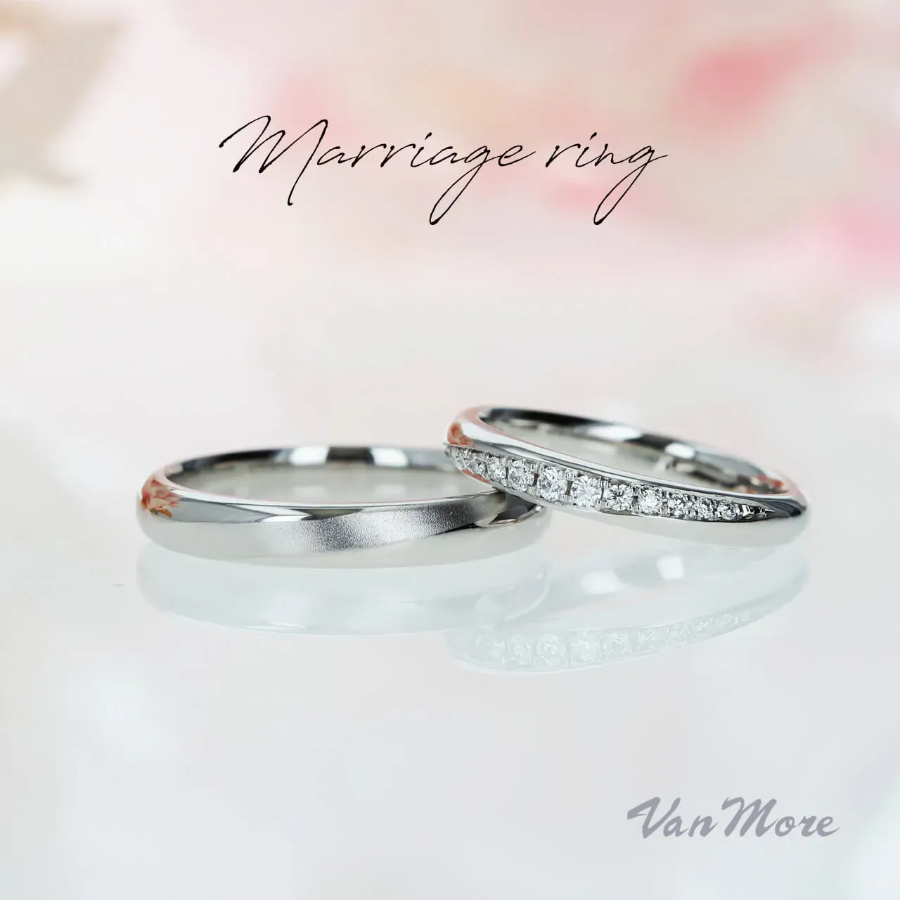 華やかなマリッジリング