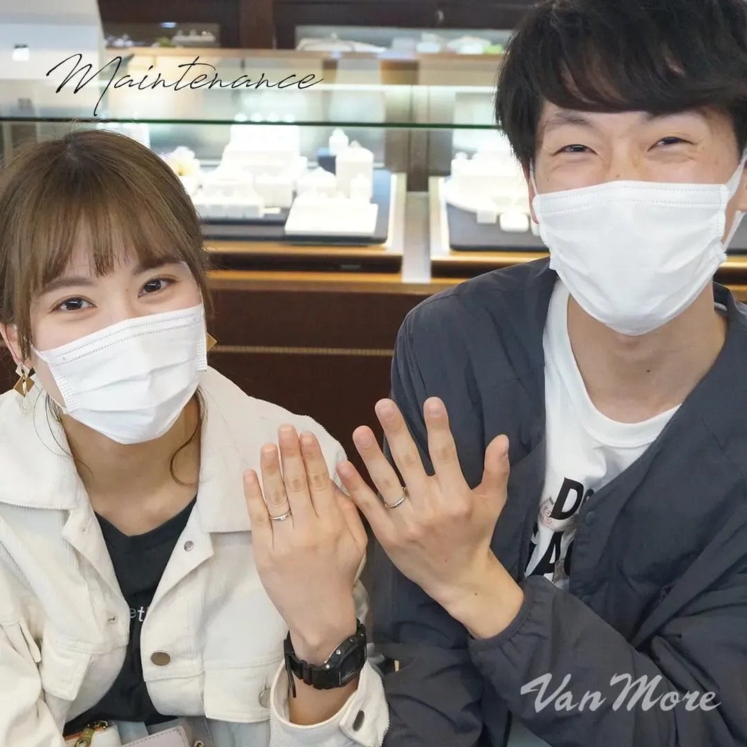 毎年サービスメンテ