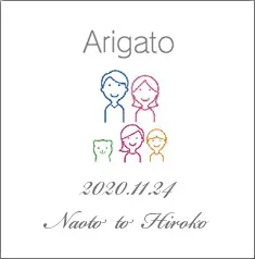 ありがとうダイヤモンド写真オプション