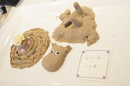 クリスマスイベント2014