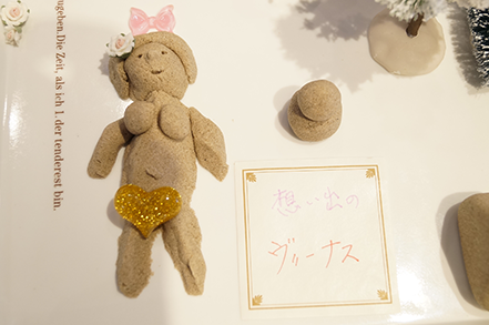 クリスマスイベント2014