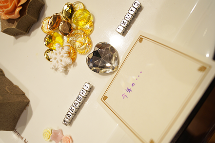 クリスマスイベント2014