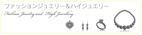 jewerly