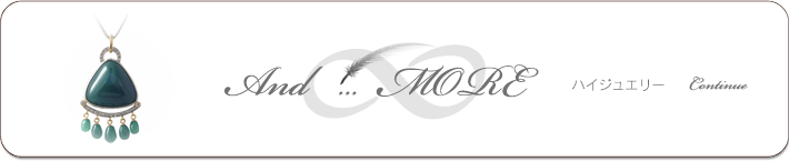 ハイジュエリー