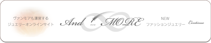 NEWファッションジュエリー