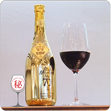 アイスコーヒー